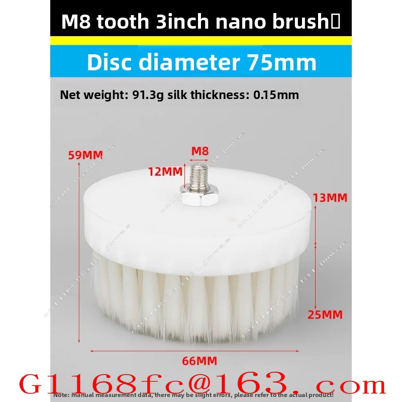 35s Pneumatic Brush Cleaning M - Shoe Brush review and price